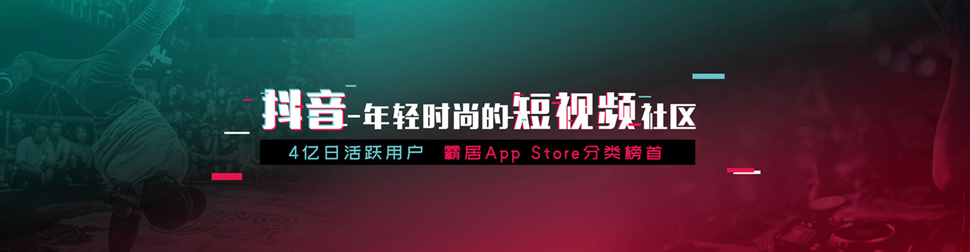 利津信息流怎么做