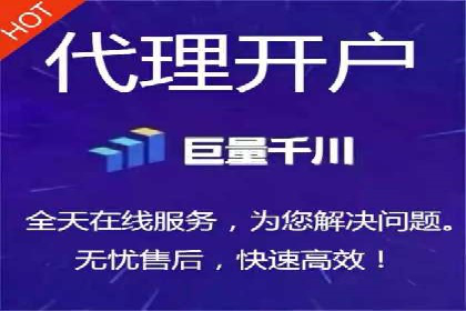 某知名百度推广代理商的营销策略分析