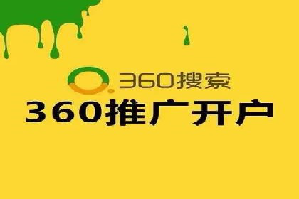 案例解析：信息流广告如何助力品牌快速崛起